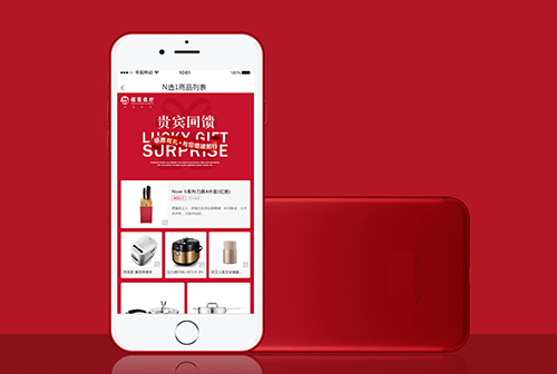 ���ֱ����Ļ�